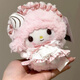 三麗鷗（SANRIO）可愛(ài)甜美 必愛(ài)諾美樂(lè)蒂“piano小羊”配飾套裝玩偶毛絨公仔 一整套(含衣服)