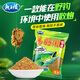 龍王恨魚餌掃黑系列散炮餌黑糖麥芽糖薯味果味本味黑坑鯽鯉草魚食釣魚餌 入門推薦-易好用散炮(500g/包)*1