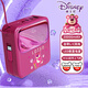 迪士尼（DISNEY）【3C認(rèn)證】充電寶20000mAh大容量自帶線22.5W/PD20W超級(jí)快充移動(dòng)電源可上飛機(jī)適用蘋果華為 草莓熊