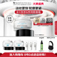 修麗可AGE面霜48ml 玻色因抗糖抗皺老緊致護膚品生日禮物【全新升級】