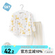 舒貝怡嬰兒衣服內(nèi)衣套裝兒童睡衣寶寶夏空調(diào)服純棉對(duì)開秋衣褲黃色90CM