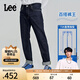 Lee【張凌赫代言】春夏726標(biāo)準(zhǔn)中腰直腳丹寧回潮深藍(lán)直筒男牛仔褲 深藍(lán)色（褲長31） 33 (150-160斤可選)