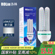 洛林（ROlin）led燈泡節(jié)能燈泡 大功率e27螺口大瓦數(shù)光源 U型16W白光