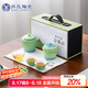 蘇氏陶瓷（SUSHI CERAMICS）國(guó)潮茶具輕舟已過萬(wàn)重山一壺二杯茶葉罐茶巾功夫茶具伴手禮J1060