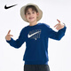 NIKE 3BRAND 耐克兒童衛(wèi)衣男女童 2025秋季新款長袖童裝套頭上衣內搭 靛藍色【100%純棉】 160 /L 【建議身高152-158cm】