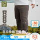 拉比兒童打底褲女童不倒絨保暖長(zhǎng)褲寶寶百搭褲子秋冬嬰兒衣服 深灰色 80 cm