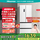 海信（Hisense）冰箱四開(kāi)門(mén)法式冰箱一級能效家用小型一級節能無(wú)霜冰箱變頻家電國家補貼20%以舊換新BCD-330WNK3DP