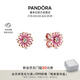 潘多拉（PANDORA）粉色雛菊耳釘Rose精致情侶禮物七夕情人節(jié)禮物送女友