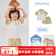 JELLYBABY[7A抗菌]男童套裝小童夏季運(yùn)動(dòng)童裝帥氣時(shí)髦兒童夏裝寶寶短袖衣服 卡其【7A抗菌】 90