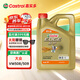 嘉實多（Castrol）極護智E版 全合成機油 潤滑油 0W-20 C5 4L 汽車保養(yǎng)