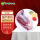 伊賽（yisai）（中國綠色產(chǎn)品）國產(chǎn)谷飼 原切金錢腱 1斤 燉煮食材 清真牛肉