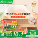 孩視寶小臺(tái)燈臥室床頭燈護(hù)眼燈學(xué)習(xí)家用宿舍夾燈可調(diào)節(jié)旋轉(zhuǎn)燈VL821A-D