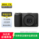 理光（Ricoh）理光GR3/GR3X/GRIII X相機(jī) 小型便攜 街拍照相機(jī) GR IIIx