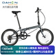 大行（DAHON） 順豐發(fā)貨折疊自行車20寸8級(jí)變速單車P8經(jīng)典款KBC083 消光灰【速聯(lián)X7+蘋果胎】