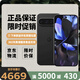 谷歌（Google）Pixel 9Pro/9 ProXL移動聯(lián)通雙4G單卡手機(jī)原生安卓系統(tǒng)可支持電信 9 Pro XL 曜石黑（16G+128G）