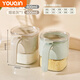 優(yōu)勤（YOUQIN）調(diào)料盒家用廚房高端輕奢鹽罐調(diào)味瓶套裝組合收納盒密封調(diào)料罐 熔巖灰+海灣藍【400ml】