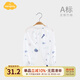 Aengbay昂貝 嬰兒防蚊褲長褲子燈籠褲夏季男童女童嬰兒6個(gè)月兒童透氣薄款寶寶網(wǎng)眼褲 海洋世界 90cm