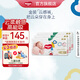 好奇（Huggies）金裝紙尿褲嬰兒新生兒尿不濕超薄柔軟透氣寶寶尿褲 M碼 162片 【6-11kg】