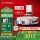 科沃斯T80掃地機(jī)器人恒壓滾筒活洗洗地機(jī)器人掃拖一體自動(dòng)清洗智能家用水箱版DEX68【國(guó)家補(bǔ)貼】