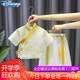 迪士尼（Disney）漢服男童洋氣儒雅夏季薄款唐裝一歲寶寶衣服周歲國風(fēng)薄款兩件套潮 黃色 漢服唐裝套裝（夏裝） 100 建議2-3歲 體重25-30斤