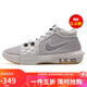 耐克（NIKE）耐克NIKE男籃球鞋LEBRON WITNESS VIII運動鞋F(xiàn)B2237-003灰白42.5