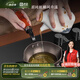 盧記廚具純鈦潑油鍋家用小鍋熱油專用煎蛋餃神器燒油淋油無涂層鍋 3.0mm純鈦鍛打錘紋潑油鍋 14cm