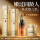ORGINESE黃芪面霜30-40-50歲女人護(hù)膚品套裝保濕補(bǔ)水乳抗皺緊致衰老洗面奶 【水+乳液+精華液+黃芪霜】 390g