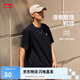 李寧短袖T恤寬松男女款春夏簡約純色百搭圓領(lǐng)運(yùn)動(dòng)上衣AHSU743