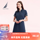諾帝卡（NAUTICA）【商場(chǎng)同款】女裝春夏新款商務(wù)休閑短款POLO連衣裙女42DO05 淺藏青色40S XL