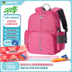 letopo樂(lè)同書(shū)包小學(xué)生123年級(jí)書(shū)包 護(hù)脊書(shū)包減壓兒童通用牛頓小童桃粉