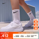 耐克（NIKE）COURT VISION ALTA女子運(yùn)動(dòng)鞋秋季透氣厚底鞋時(shí)尚DM0113 100白色/白色/白色 36.5