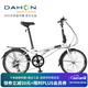 大行（DAHON）折疊自行車20寸6速超輕千元城市折疊車男女休閑城市單車HAT061 白色【英文外銷版】