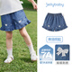 JELLYBABY兒童褲子短褲女童2025夏裝新款牛仔褲女寶寶童褲小童休閑褲褲子 牛仔藍-1 100 CM