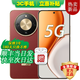 華為手機華為,Mate70pro選購鏈接】24分期新品5G手機 x70 8300毫安大電池 金標十面抗摔  IP69頂配防護 朱砂紅【12GB+512GB】 藍牙套裝版【180天只換不修+保修3年】