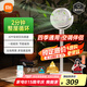 米家小米空氣循環(huán)扇電風(fēng)扇落地扇家用直流變頻大廣角輕音節(jié)能臺(tái)地兩用 APP調(diào)節(jié)