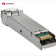 華為光模塊SFP/千兆多模/LC接口-550M
