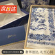 COSTLY KATE畢業(yè)禮物送老師送媽媽生日禮物絲巾禮盒桑蠶絲真絲女長輩禮物 青瓷韻意【禮盒裝】送老師首選