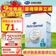 天賦力（咨詢立減）荷蘭天賦力Herobaby嬰兒幼兒奶粉4段 適合2歲以上 700gX1盒裝