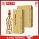 北大倉 部優(yōu)40 醬香型白酒 53度 500mL*4瓶 整箱裝 商務(wù)聚會 送禮禮品