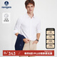 Navigare意大利小帆船男士DP免燙襯衫長袖白襯衣1333002161 漂白 2XL/42