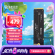 紫光閃存（UNIS FLASH MEMORY）1TB SSD固態(tài)硬盤PCIe 4.0接口 S3系列 紫光出品