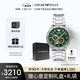 安普里奧·阿瑪尼（Emporio Armani）手表男士綠水鬼系列潮流機(jī)械表鋼帶生日禮物送男友送老公AR60053