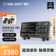 鼎陽（SIGLENT）SDS812X HD示波器 12-bit分辨率 100M 2通道 2G采樣