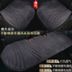 車優(yōu)友（CEYOYO）汽車坐墊四季通用翻毛皮方墊新款透氣乳膠棉車墊頸枕后排汽車座墊 三件套-前排2片后排1片-深灰色 本款適合99%車型-下單備注