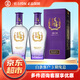 勁牌 毛鋪苦蕎酒 蕎香型（內(nèi)含禮袋） 酒 45度 500mL 2瓶 紫蕎 雙支裝