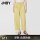 江南布衣（JNBY）夏季女裝簡(jiǎn)約休閑棉質(zhì)九分褲工裝褲闊腿褲5X5E10010 746/暗金菊黃 S