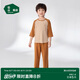 松山棉店兒童家居服套裝小薄荷羅紋夏季涼感柔軟透氣睡衣咖色條紋160