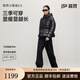 高梵黑金鵝絨服小黑金5.0收腰小金條三季可穿女冬季短外套2025新款 黑色 S