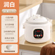 日本陶瓷電燉鍋多功能電砂鍋智能煮粥電煲湯鍋全自動(dòng)養生煲輔食 【潤白瓷】-1-2人 1.8L