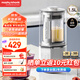 摩飛電器（Morphyrichards）破壁機 家用1.5L多功能柔音豆?jié){機加熱全自動榨汁機攪拌機 3-4人預(yù)約保溫隔音降噪輔食機MR8201白